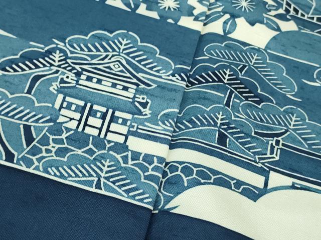 平和屋本店●極上 和染紅型 栗山紅型 栗山吉三郎 石川県指定無形文化財 牛首紬 白山工房 手織り 訪問着 風景松文 逸品 DZAB3584kh6