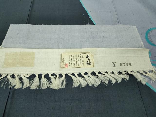 平和屋本店●極上 染織の名門 しょうざん 生紬 訪問着 単衣 唐草文 まるやま扱い 証紙付き ロング丈 逸品 DZAB3596kh6