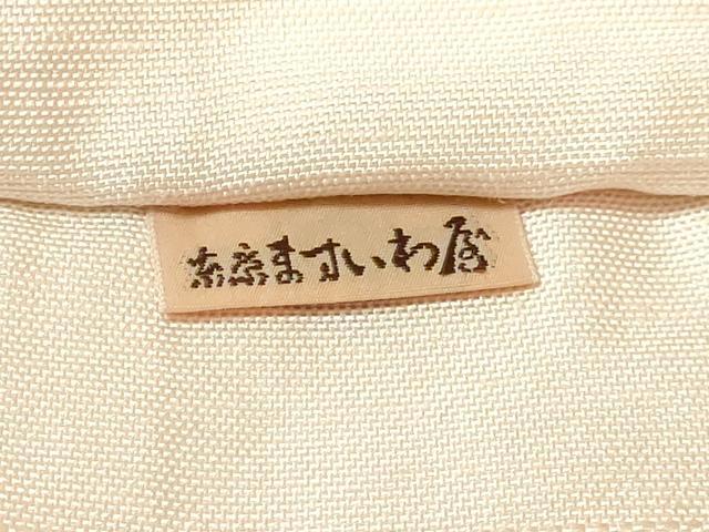 平和屋着物●極上 能州紬 絲藝苑 上島洋山 九寸名古屋帯 ピアノ 楽譜 音符 ますいわ屋扱い 逸品 DZAB3614kh6