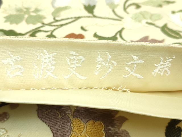 平和屋本店●極上 織文意匠鈴木 六通柄袋帯 唐織錦 古渡更紗文様 金糸 逸品 DZAB3617kh6