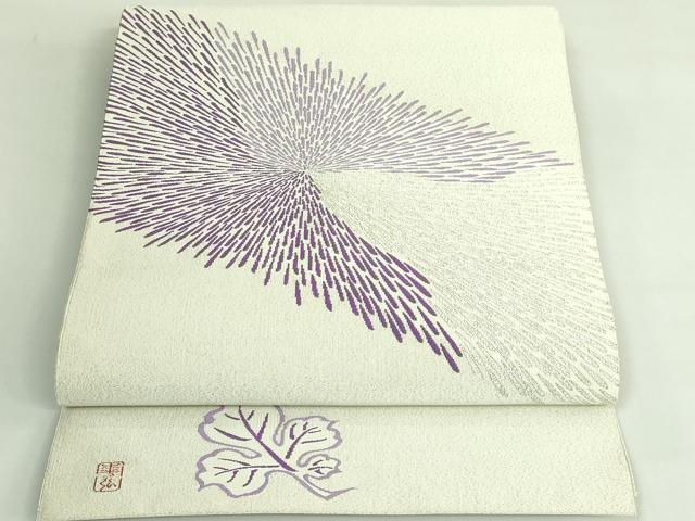平和屋本店●極上 人間国宝 森口華弘 蒔糊友禅 爪掻き本綴れ 八寸名古屋帯 菊 金銀糸 三越扱い 逸品 DZAB3626kh6