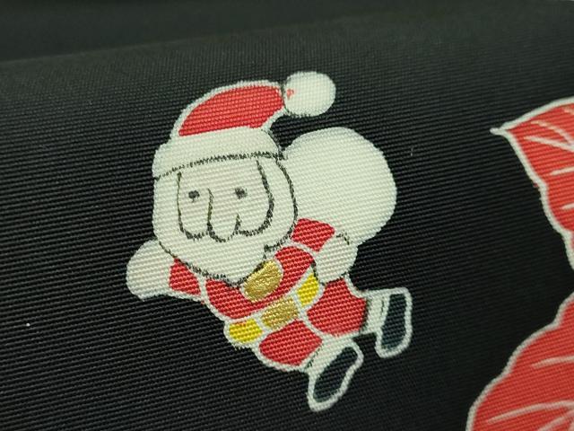 平和屋本店●極上 南進一郎 塩瀬 九寸名古屋帯 サンタクロース ポインセチア 黒地 金彩 逸品 DZAB3637kh6