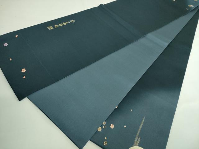 平和屋着物●極上 金彩友禅 卓越技能者・名工・和田光正 太鼓柄袋帯 光正高蒔絵 金銀彩 逸品 DZAB3654kh6