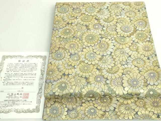 平和屋着物●極上 西陣織 陰山織物謹製 箔屋清兵衛 全通柄袋帯 草木染 菊尽くし 本金箔 保証書付き 逸品 DZAB3660kh6