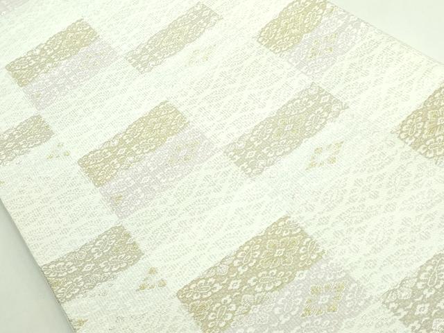 平和屋着物●極上 六通柄袋帯 市松花菱文 金銀糸 逸品 DZAB3672kh6