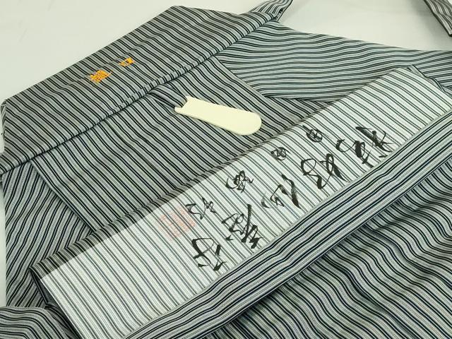 平和屋本店●極上 男性 人間国宝 甲田綏郎 精好仙台平 馬乗り袴 縞 逸品 DZAB3690kh6