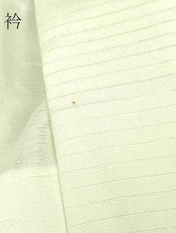 平和屋着物*夏物 長襦袢 小千谷ちぢみ 杜若紋紗 麻 生成り色 逸品 DZAB3695kh6
