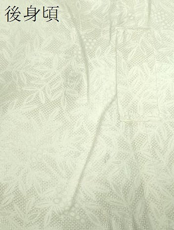 平和屋着物*夏物 長襦袢 南天枝葉文 洗える正絹 逸品 DZAB3698kh6