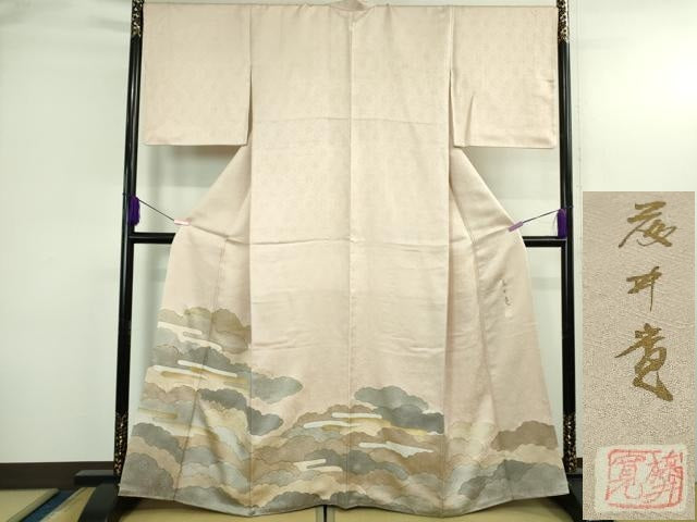平和屋本店●極上 皇室献上作家 藤井寛 色留袖 駒刺繍 雲重ねエ霞 薄桜色地 金彩 逸品 DZAB3703kh6