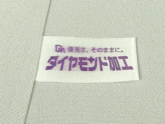 平和屋本店●極上 松田聖子 SEIKOMATSUDA 訪問着 百合 唐草文 薄い水色地 暈し染め 金彩 逸品 DZAB3704kh6