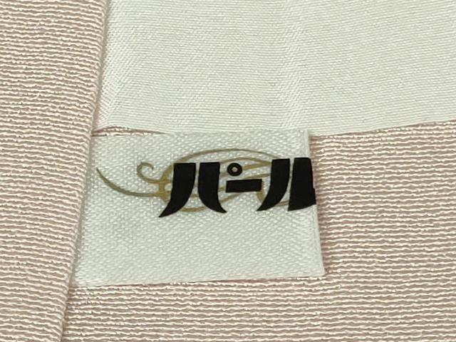 平和屋本店●極上 本加賀友禅作家 袖野久美子 訪問着 枝花文 薄桜色地 暈し染め 逸品 DZAB3711kh6
