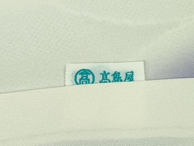 平和屋本店●極上 名門 藤娘きぬたや 本場大島紬 白大島 訪問着 絞り 9マルキ 名物裂風景花文 高島屋扱い 逸品 DZAB3742kh6