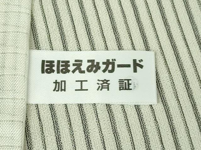 平和屋本店*極上 夏物 本場縞大島紬 夏大島 縞 堀之内織物謹製 証紙付き 逸品 DZAB3763kh6