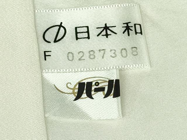 平和屋本店●極上 本場縞大島紬 白大島 大島紬美術館謹製 証紙付き 逸品 DZAB3766kh6