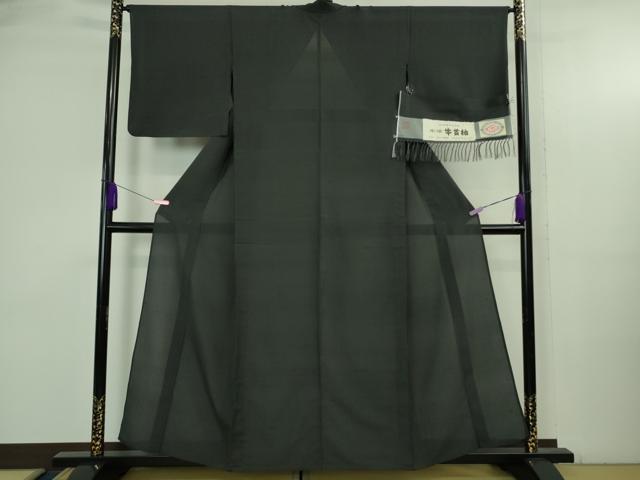 平和屋本店*極上 夏物 石川県指定無形文化財 夏牛首紬 白山工房 手織り 縞 黒地 証紙付き 逸品 DZAB3769kh6