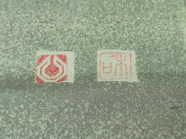 平和屋着物▽極上 石川県指定無形文化財 牛首紬 白山工房 手織り 作家物 単衣 証紙・パンフレット付き 逸品 DZAB3790kh6