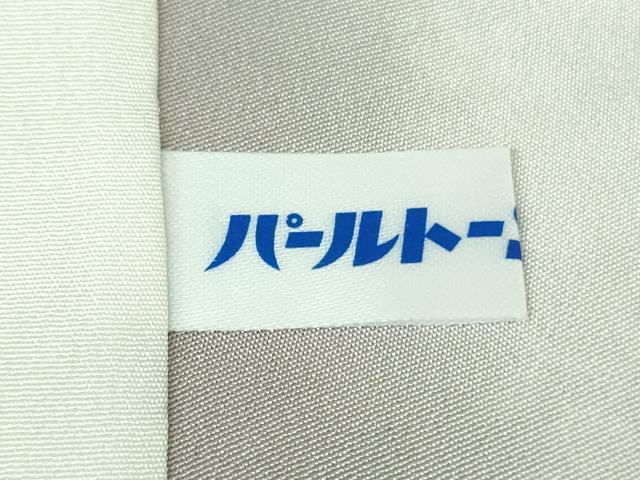 平和屋着物●極上 お召 葡萄唐草文 灰青色地 反端付き 逸品 未使用 DZAB3794kh6