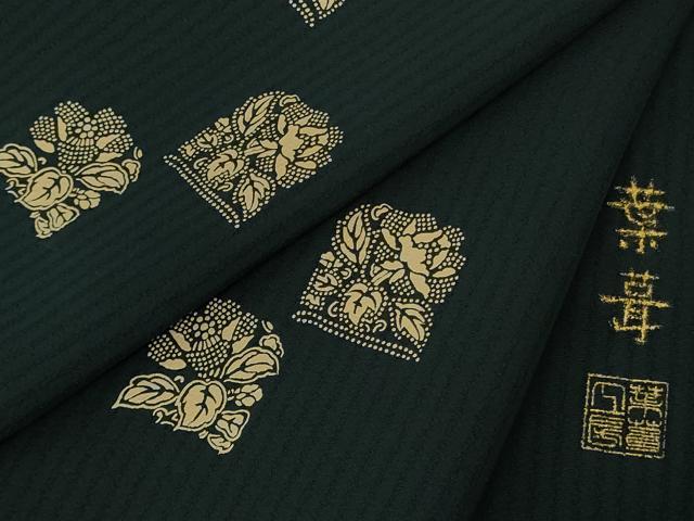 平和屋着物●極上 印傳 小紋 葉葦工房謹製 草葉文 百入茶色地 逸品 未使用 DZAB3799kh6