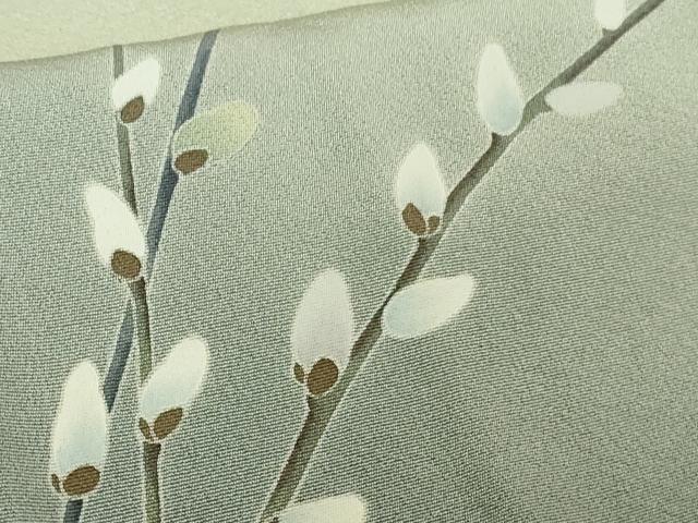 平和屋本店●極上 十日町 加賀草木友禅の第一人者 田村哲彦 訪問着 枝葉に小鳥 枯野色地 暈し染め 健勝苑扱い ロング丈 逸品 DZAB3800kh6