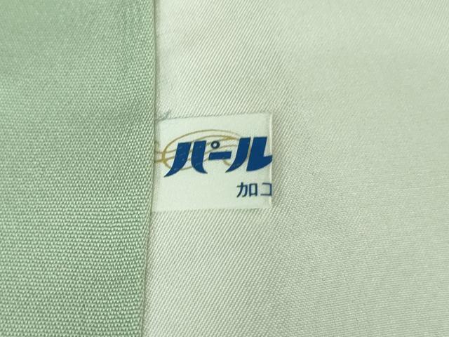 平和屋着物●極上 訪問着 松川菱 吉祥花文 柳鼠色地 暈し染め 反端付き 逸品 未使用 DZAB3839kh6