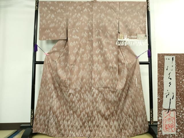 平和屋本店●極上 石川県指定無形文化財 牛首紬 白山工房 手織り 二代目 川村久太郎 訪問着 樹林文 証紙付き 逸品 DZAB3843kh6