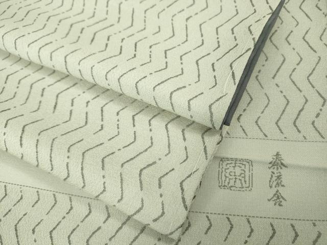 平和屋着物●極上 京都・西陣 織元ブランド 泰流舎 お召 よろけ縞 灰黄緑色地 反端付き 逸品 未使用 DZAB3850kh6