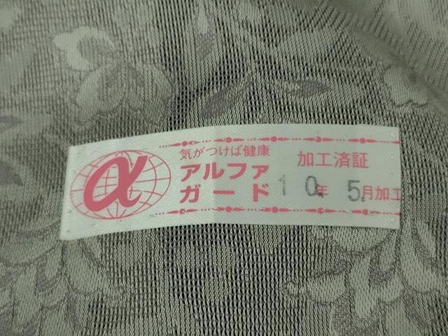 平和屋着物∞極上 道中着 スリーシーズン 春夏秋 塵除け ロング丈 草花紋紗 灰青色×黒色 逸品 DZAB3856kh6