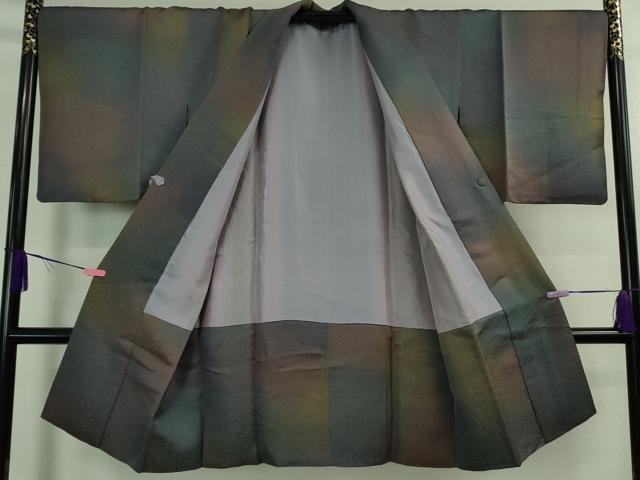 平和屋本店#最高級 二代目 久保田一竹 幻の辻が花 道中着 ロング丈 暈し染め 銀通し地 京都きもの友禅扱い 証明書付き 逸品 DZAB3863kh6
