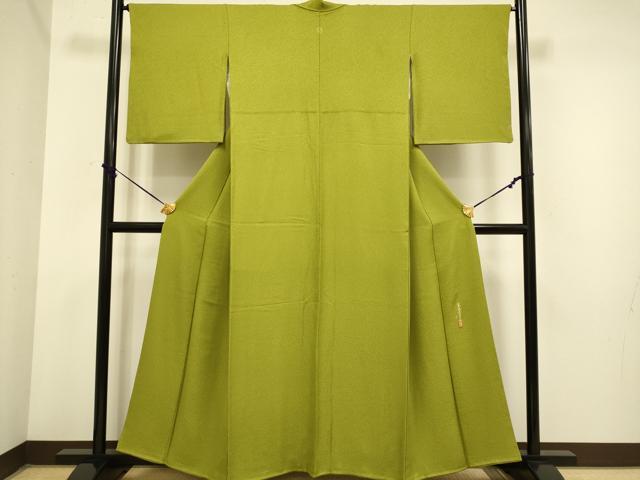 平和屋着物●極上 本草木染作家 瑞寶 色無地 鶯色 逸品 DZAB3871kh6