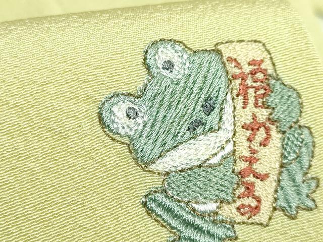 平和屋着物●極上 九寸名古屋帯 総刺繍 招き猫 河童 ダルマ フクロウ タヌキ カエル 縁起物 逸品 DZAB3905kh6