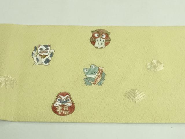 平和屋着物●極上 九寸名古屋帯 総刺繍 招き猫 河童 ダルマ フクロウ タヌキ カエル 縁起物 逸品 DZAB3905kh6