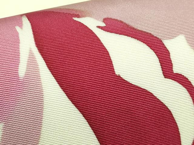 平和屋着物●極上 日展染色作家 高久空木 ろうけつ染 塩瀬 九寸名古屋帯 杜若 逸品 DZAB3957kh6