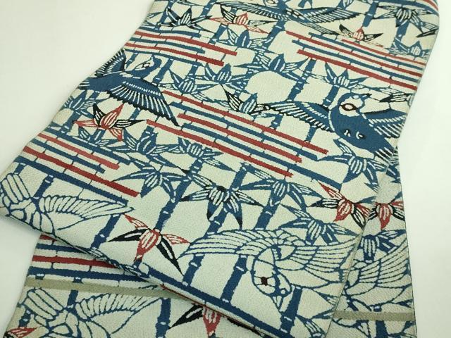 平和屋本店●極上 浦野理一 型染 九寸名古屋帯 笹竹に鳥 鬼しぼ縮緬 逸品 DZAB3964kh6