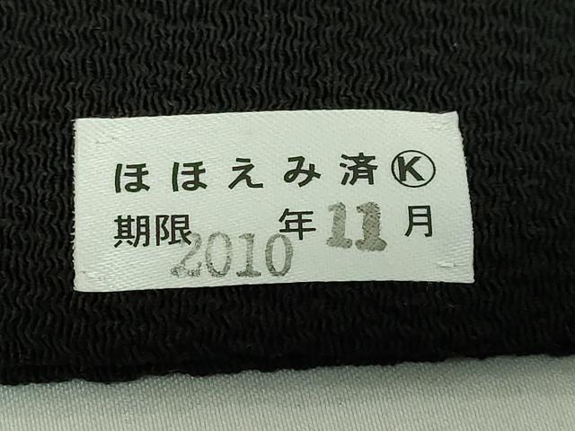 平和屋着物●極上 九寸名古屋帯 紫陽花 黒地 鬼しぼ縮緬 逸品 DZAB3971kh6