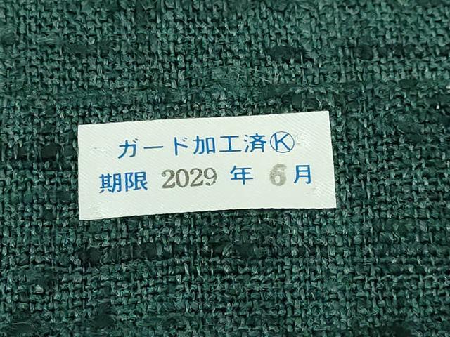 平和屋着物●極上 京都染織メーカー・貴久樹謹製 野蚕糸 ナチュラルタッサー 八寸名古屋帯 カティア 証紙・たとう紙付 逸品 DZAB3975kh6