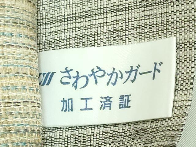 平和屋着物●極上 両面 全通柄袋帯 奄美大島 押山氏作 手織り 縞 自然布 たとう紙付き 逸品 DZAB3984kh6