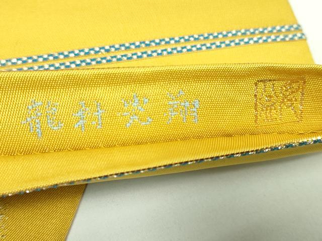 平和屋本店●極上 二代目・龍村平蔵 龍村光翔 太鼓柄 本袋帯 水月盆 山吹色地 金銀糸 逸品 DZAB3985kh6