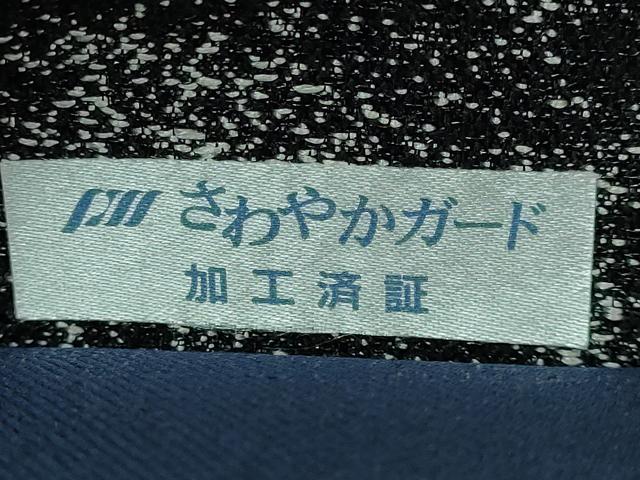 平和屋着物●極上 六通柄袋帯 灰汁発酵建藍染め 田中一村柄 写真付き 逸品 DZAB3993kh6