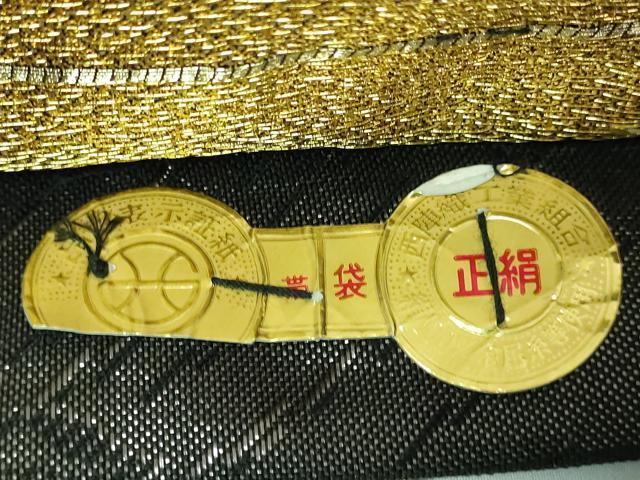 平和屋着物●極上 西陣 六通柄袋帯 ビロード 花菱文 レース 金銀糸 逸品 DZAB3998kh6