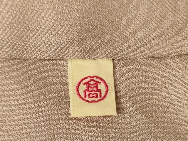 平和屋本店●極上 創業460年・千總 色留訪問着 駒刺繍 草花文 薄柿色地 暈し染め 金彩 高島屋扱い 反端付き 逸品 DZAB4002kh6