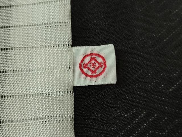 平和屋本店*極上 夏物 創業460年・千總 訪問着 流水花文 工字繋ぎ紋紗 濃藍色地 金彩 松坂屋扱い 逸品 DZAB4006kh6
