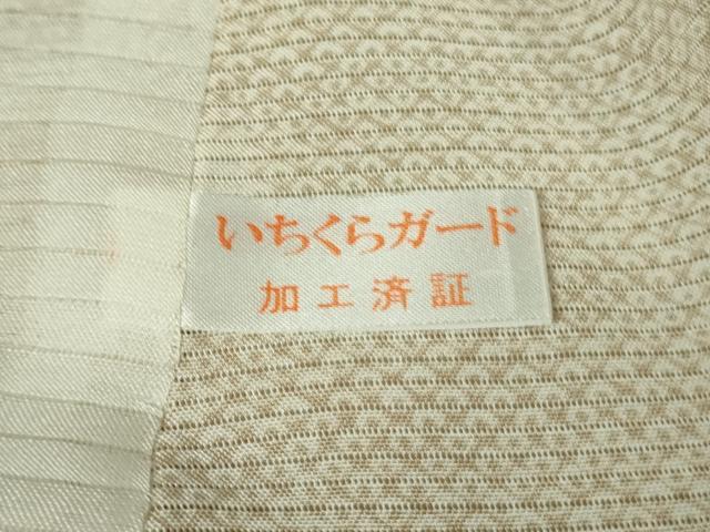 平和屋着物*極上 夏物 小紋 絽 舞花文 蛍暈し 肌色地 逸品 DZAB4013kh6