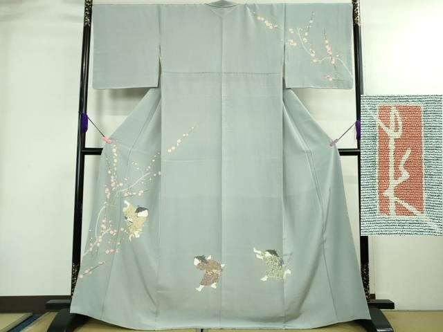平和屋本店●極上 加賀友禅の巨匠 初代 由水十久 訪問着 童子遊び 秘色色地 逸品 未使用 DZAB4023kh6