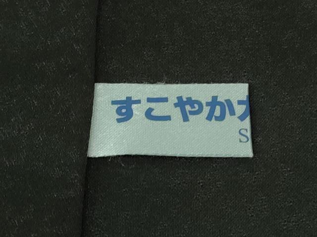 平和屋本店●極上 訪問着 作家物 ろうけつ染め 蔦の葉文 黒地 伊と幸 反端付き 逸品 DZAB4041kh6