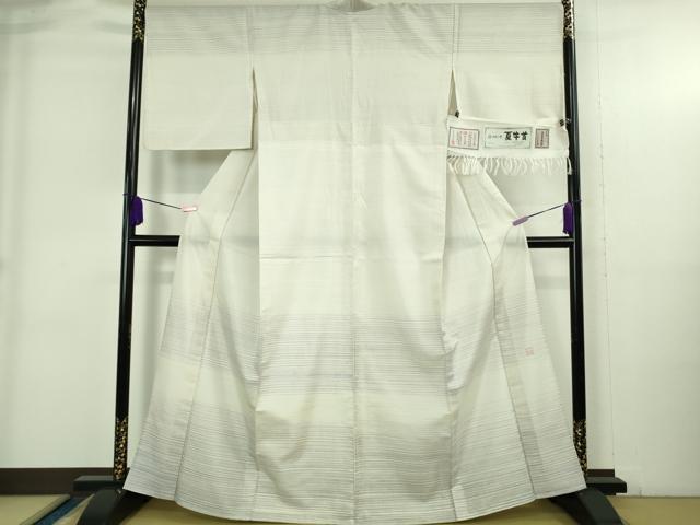 平和屋本店*極上 夏物 石川県指定無形文化財 夏牛首紬 白山工房 手織り 手シケ引染 染人:松田素尚子 証紙付き 逸品 DZAB4048kh6