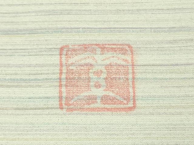 平和屋本店*極上 夏物 石川県指定無形文化財 夏牛首紬 白山工房 手織り 手シケ引染 染人:松田素尚子 証紙付き 逸品 DZAB4048kh6