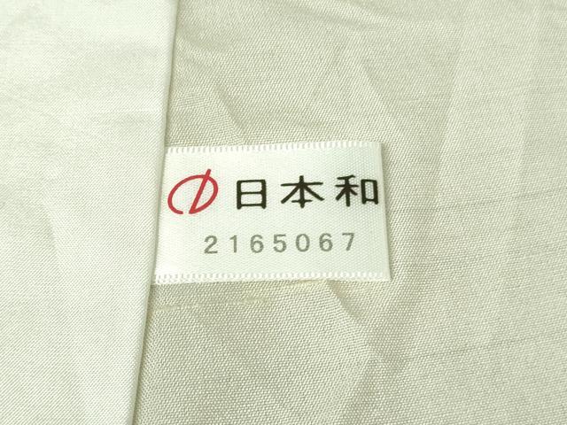 平和屋本店*極上 夏物 石川県指定無形文化財 夏牛首紬 白山工房 手織り 手シケ引染 染人:松田素尚子 証紙付き 逸品 DZAB4048kh6