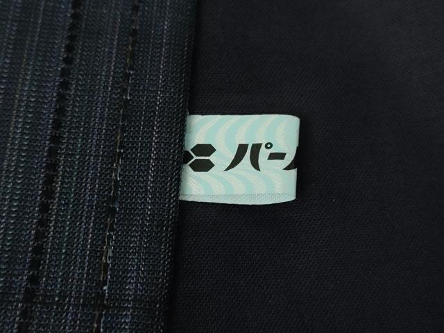 平和屋本店●極上 男性 紬 キングサイズ 濃藍色 逸品 未使用 DZAB4114kh6