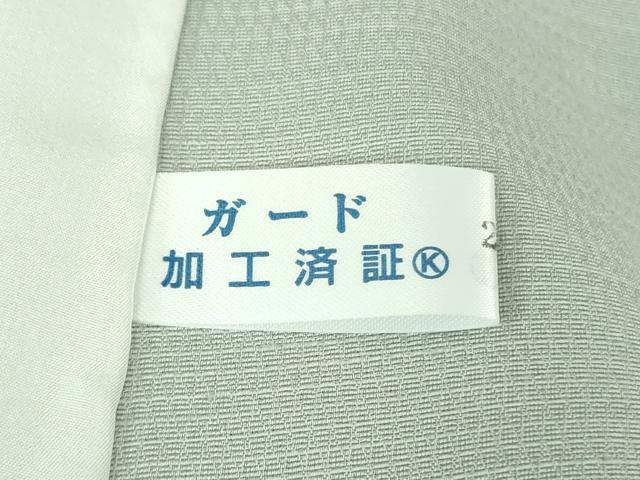 平和屋本店▽極上 京都染織メーカー・貴久樹謹製 天然繭 エンディシルク 紬 単衣 灰青色 証紙付き 逸品 未使用 DZAB4116kh6