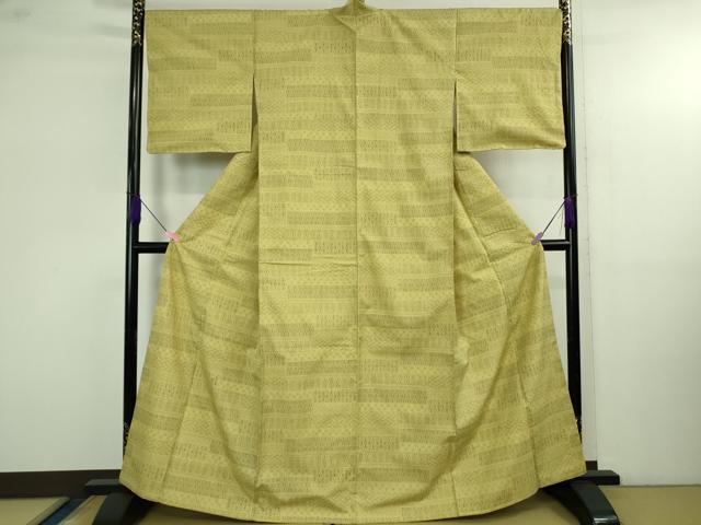 平和屋本店●極上 本場結城紬 重要無形文化財 100亀甲 名物裂 横段文 枯草色地 逸品 DZAB4120kh6